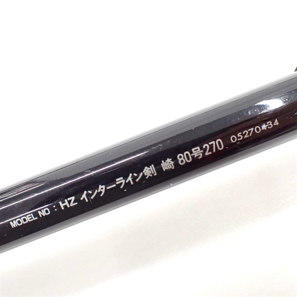 ＨＺインターライン剣崎８０－２７０